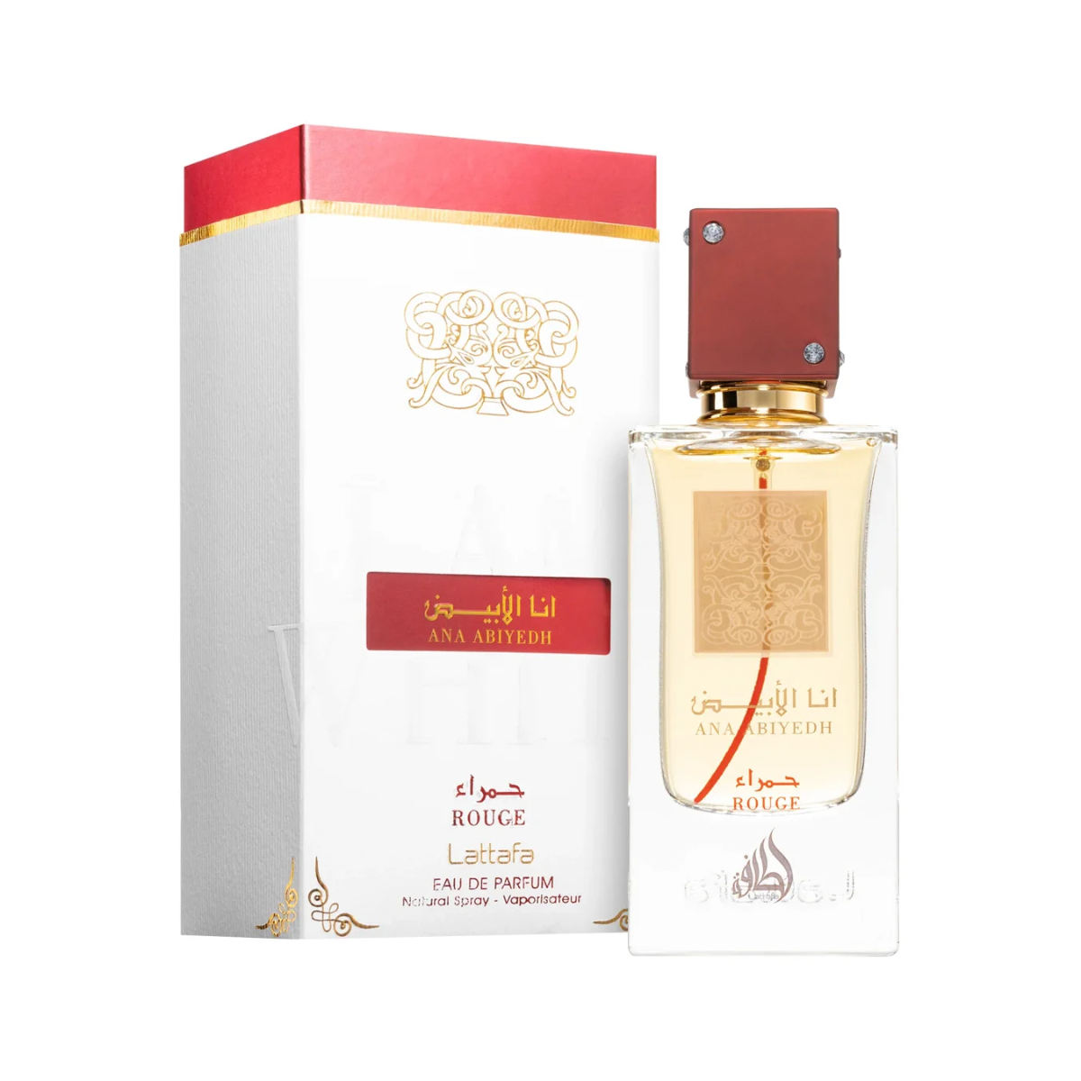 3er Parfüm-Set | Club de Nuit Woman + Lattafa Sublime + Ana Abiyedh Rouge 100 ml