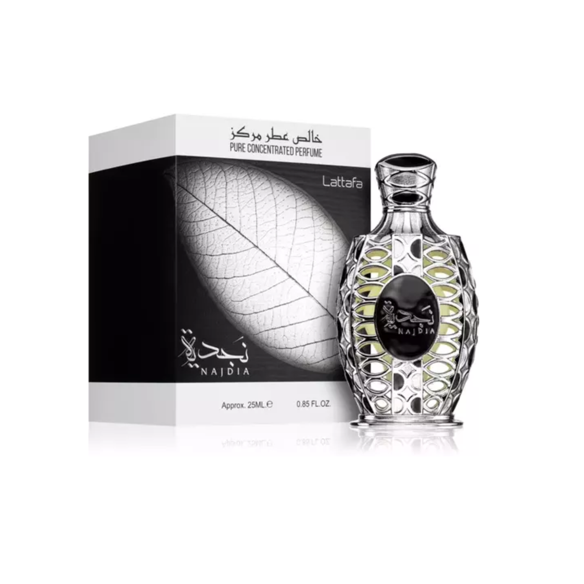 2er Parfüm-Set | Afnan Turathi Blue + Lattafa Najdia 100ml